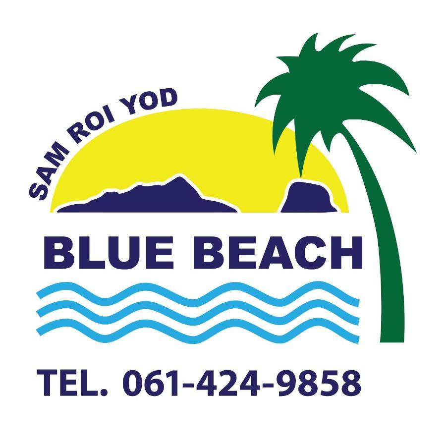 Blue Beach Resort Sam Roi Yot Zewnętrze zdjęcie